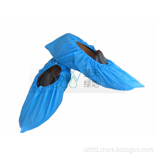 Disposable Non-Woven Shoe Cover (LTLD-311)